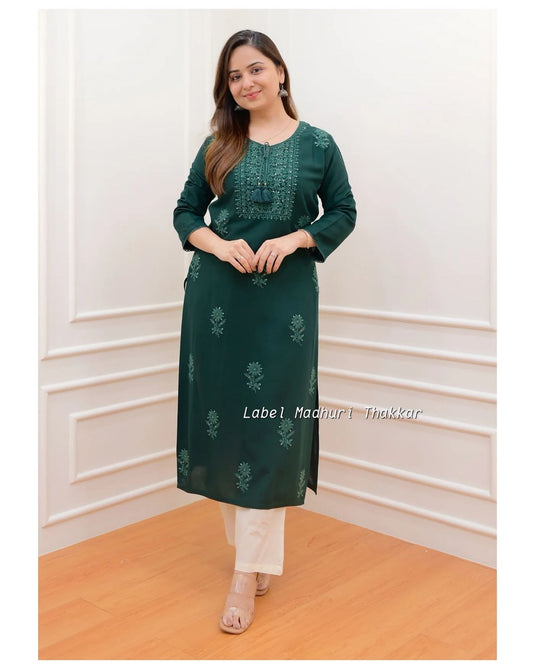 Exclusive Rayon Kurti Pant Pair